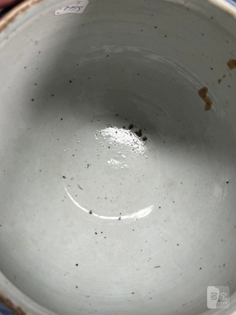 清光绪 青花龙纹净水碗 - 图18